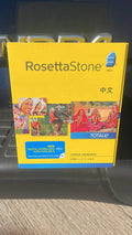Unopened Rosetta Stone Chinese Mandarin Levels 1–5 TOTALe
