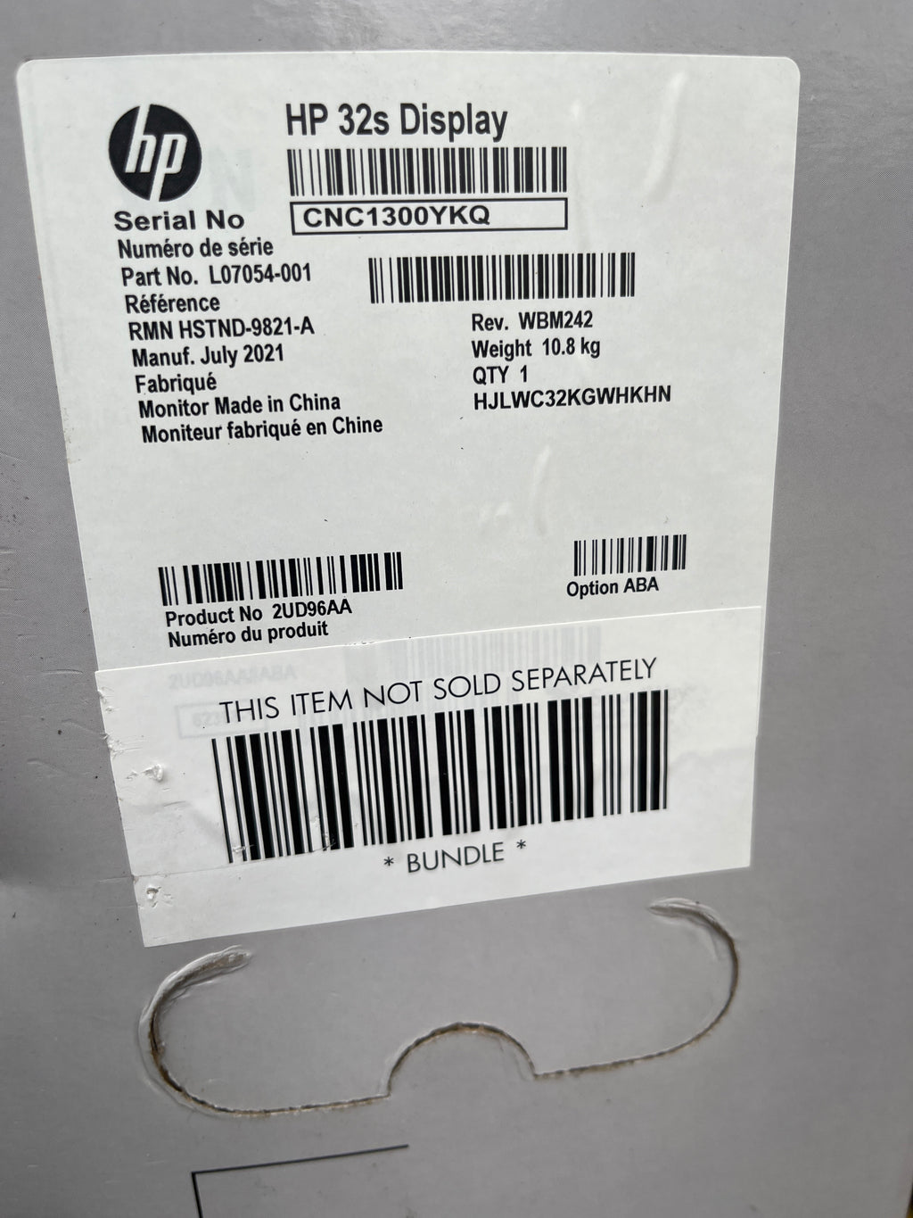 HP 32s 31.5" IPS 1080p Monitor (2UD96AA) — Brand New, Factory Sealed — Corpus Christi pickup